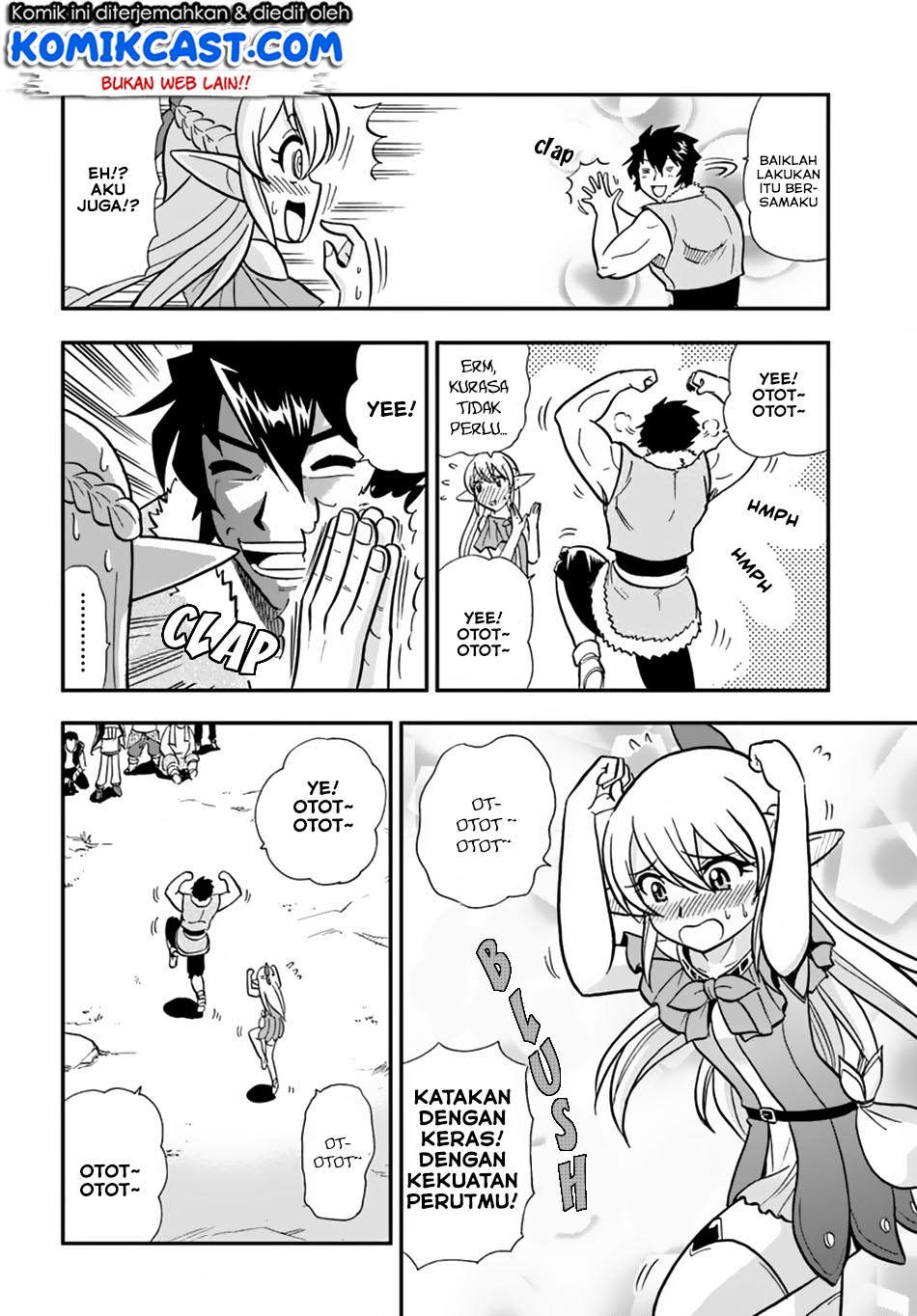 Mahou? Sonna Koto yori Kinniku da! chapter 8