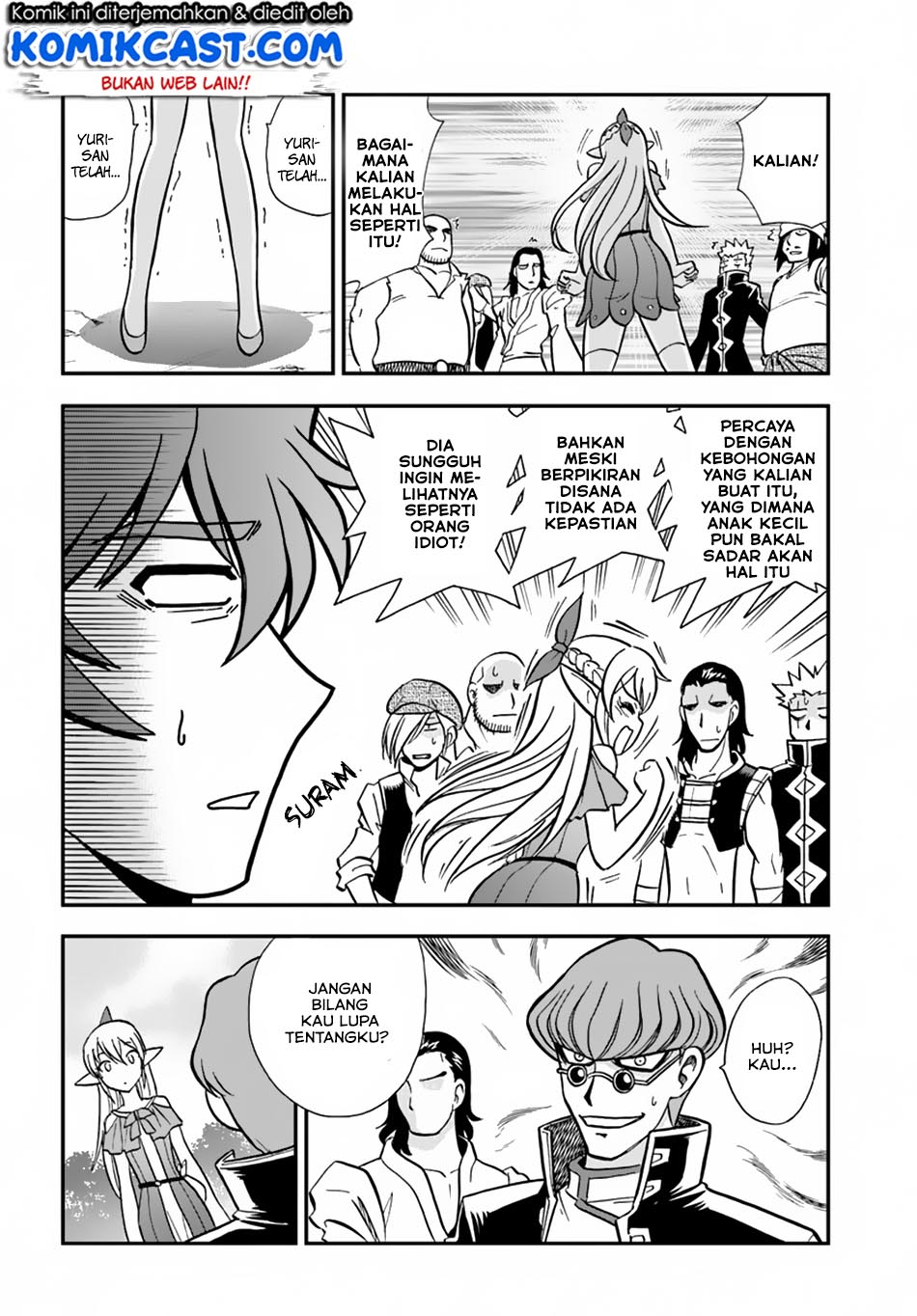 Mahou? Sonna Koto yori Kinniku da! chapter 8