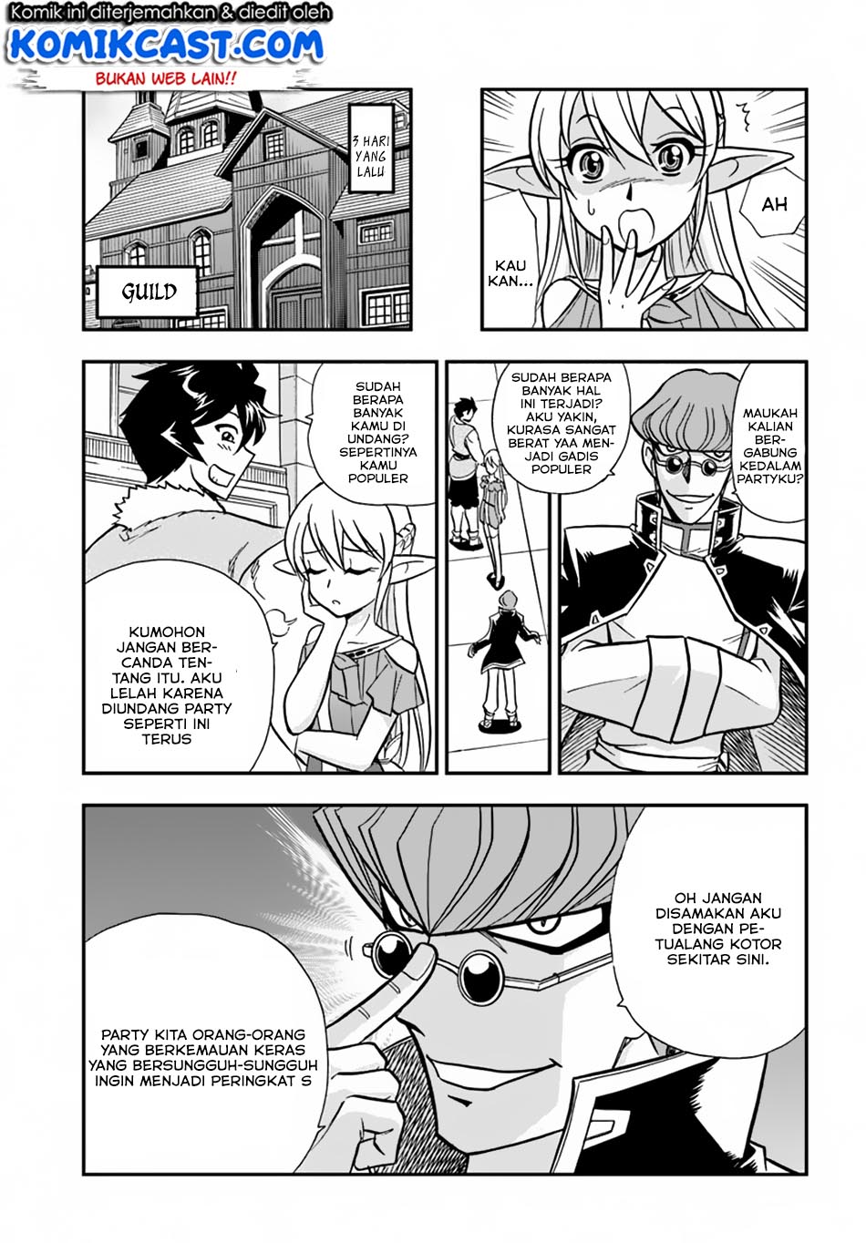 Mahou? Sonna Koto yori Kinniku da! chapter 8