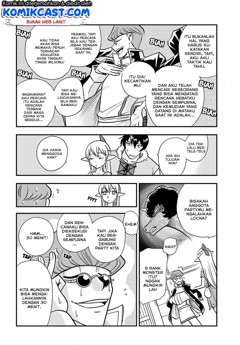 Mahou? Sonna Koto yori Kinniku da! chapter 8