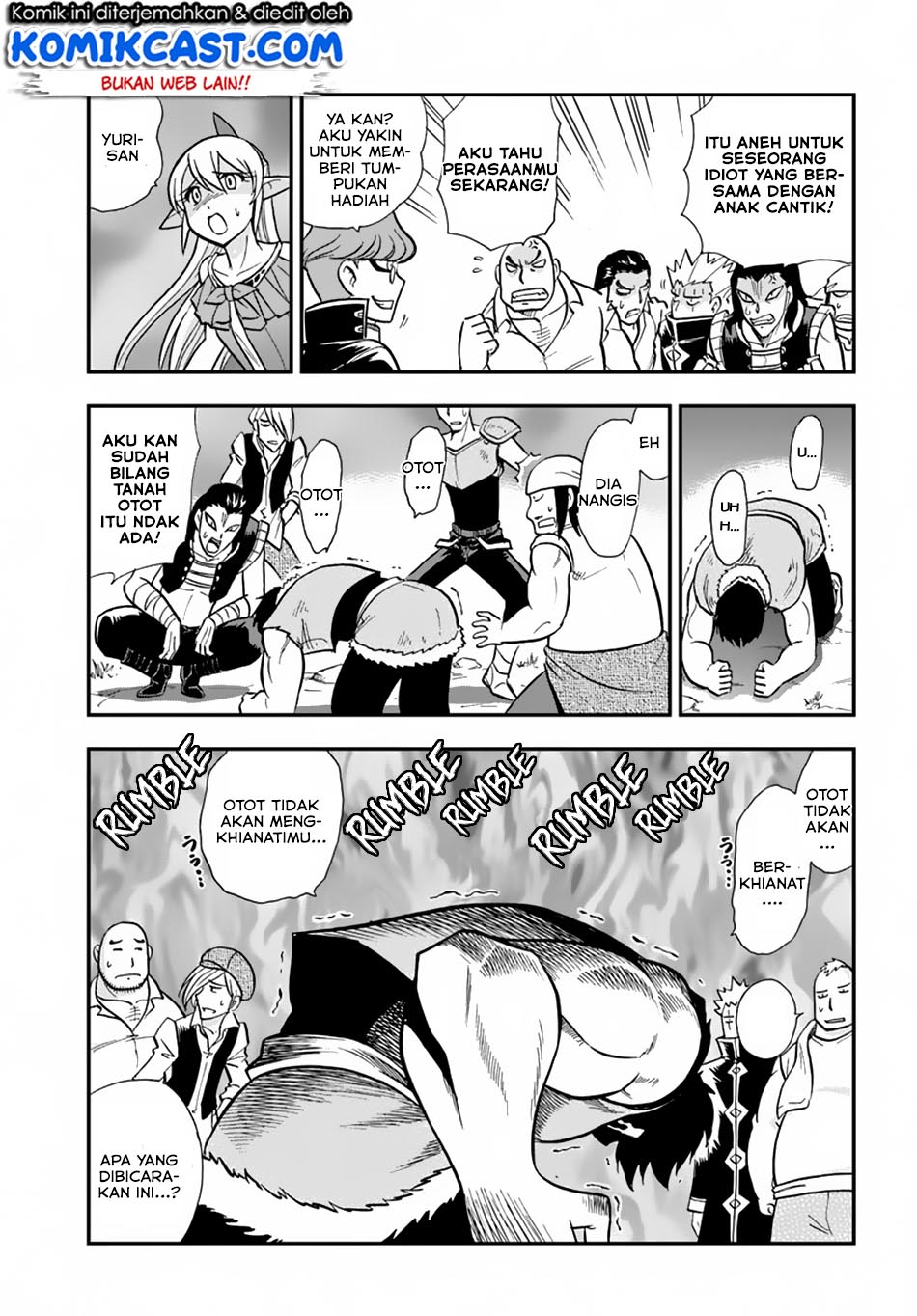 Mahou? Sonna Koto yori Kinniku da! chapter 8