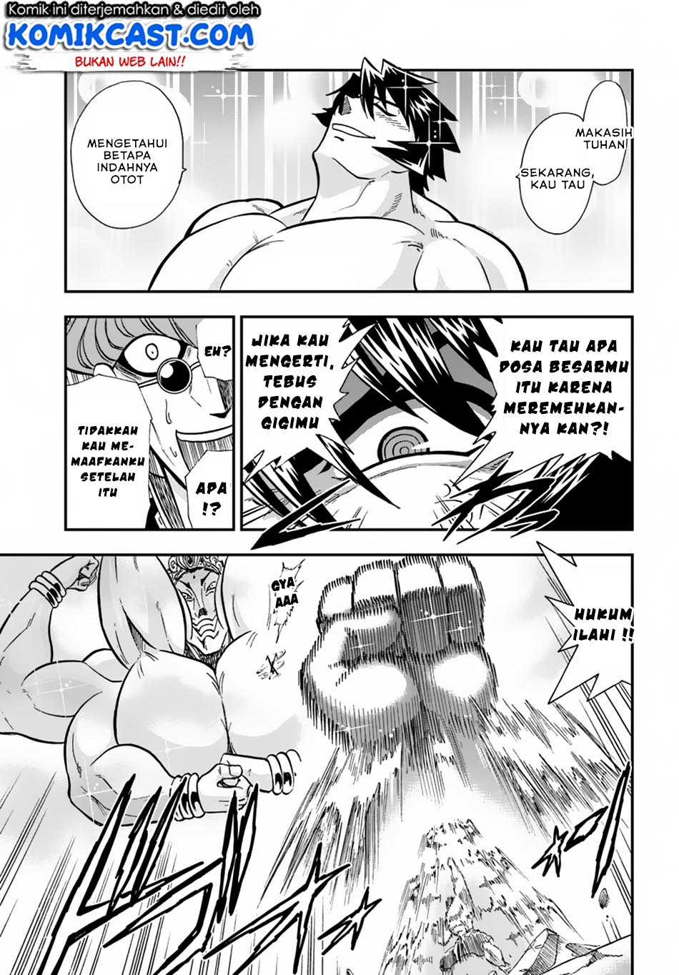 Mahou? Sonna Koto yori Kinniku da! chapter 8