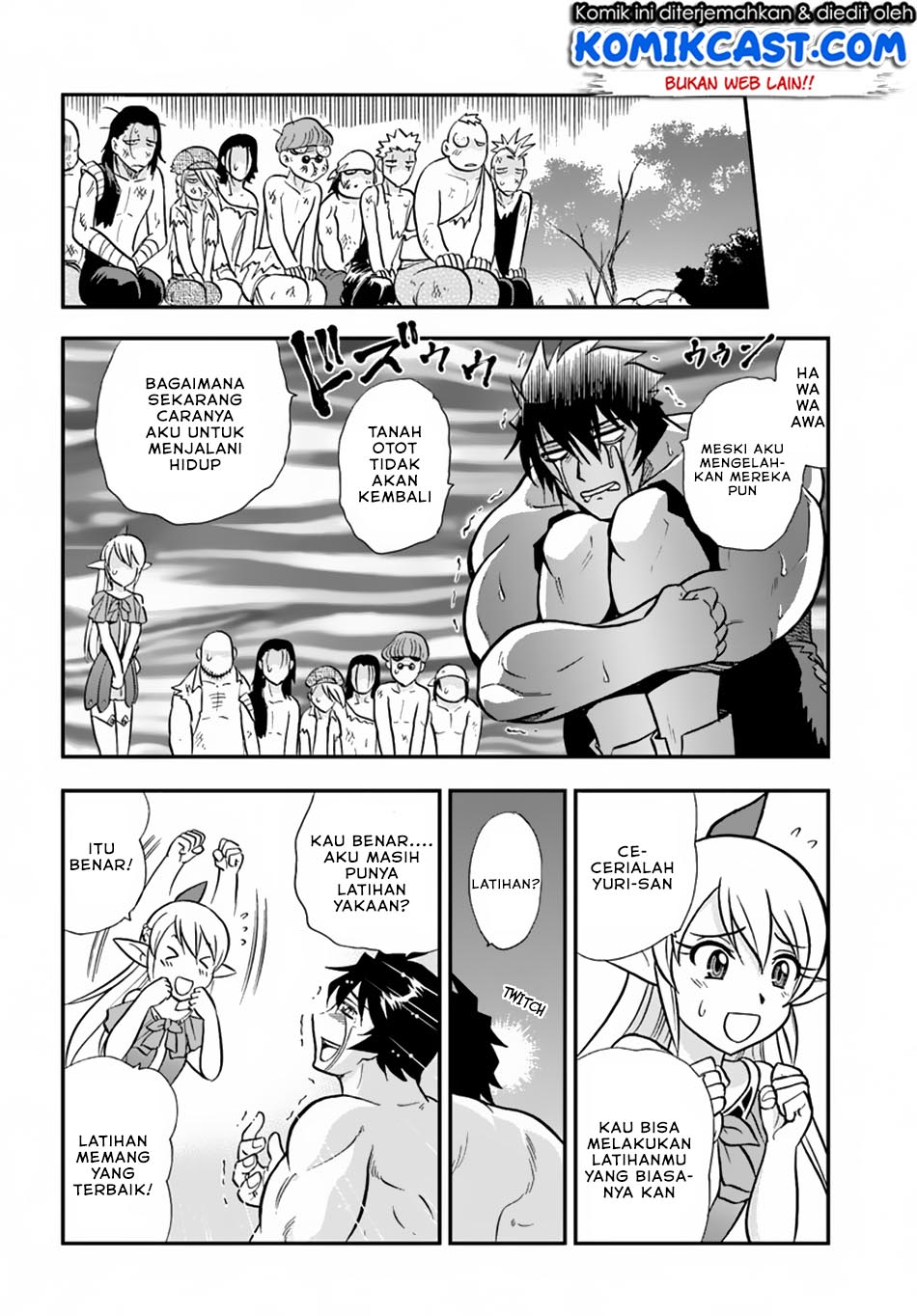 Mahou? Sonna Koto yori Kinniku da! chapter 8
