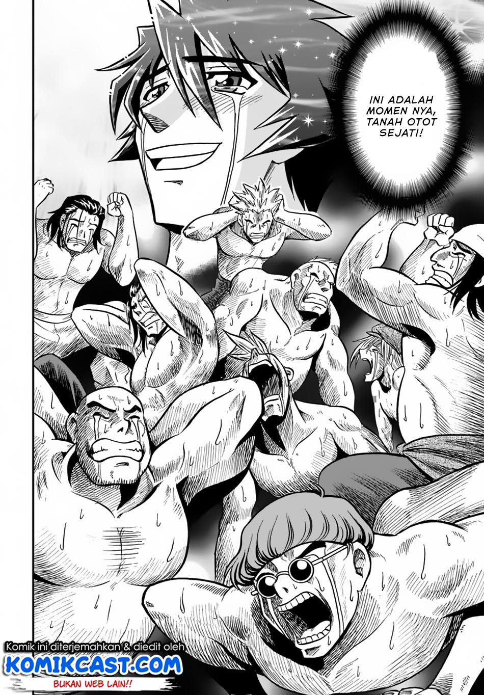 Mahou? Sonna Koto yori Kinniku da! chapter 8