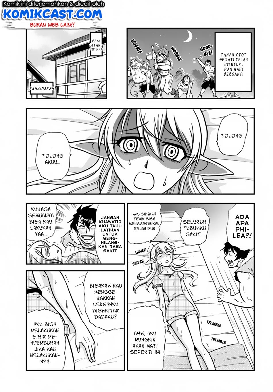 Mahou? Sonna Koto yori Kinniku da! chapter 8