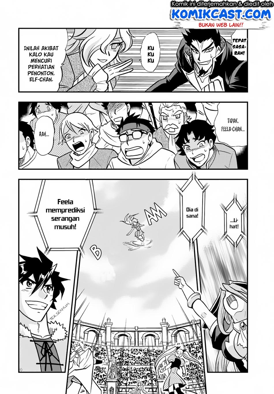 Mahou? Sonna Koto yori Kinniku da! chapter 11