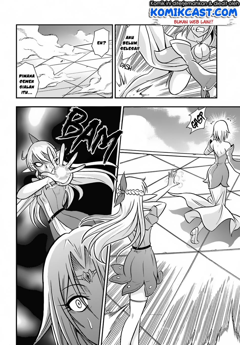 Mahou? Sonna Koto yori Kinniku da! chapter 11