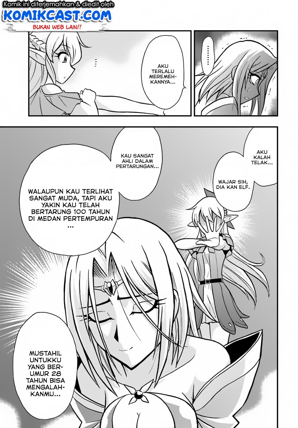 Mahou? Sonna Koto yori Kinniku da! chapter 11