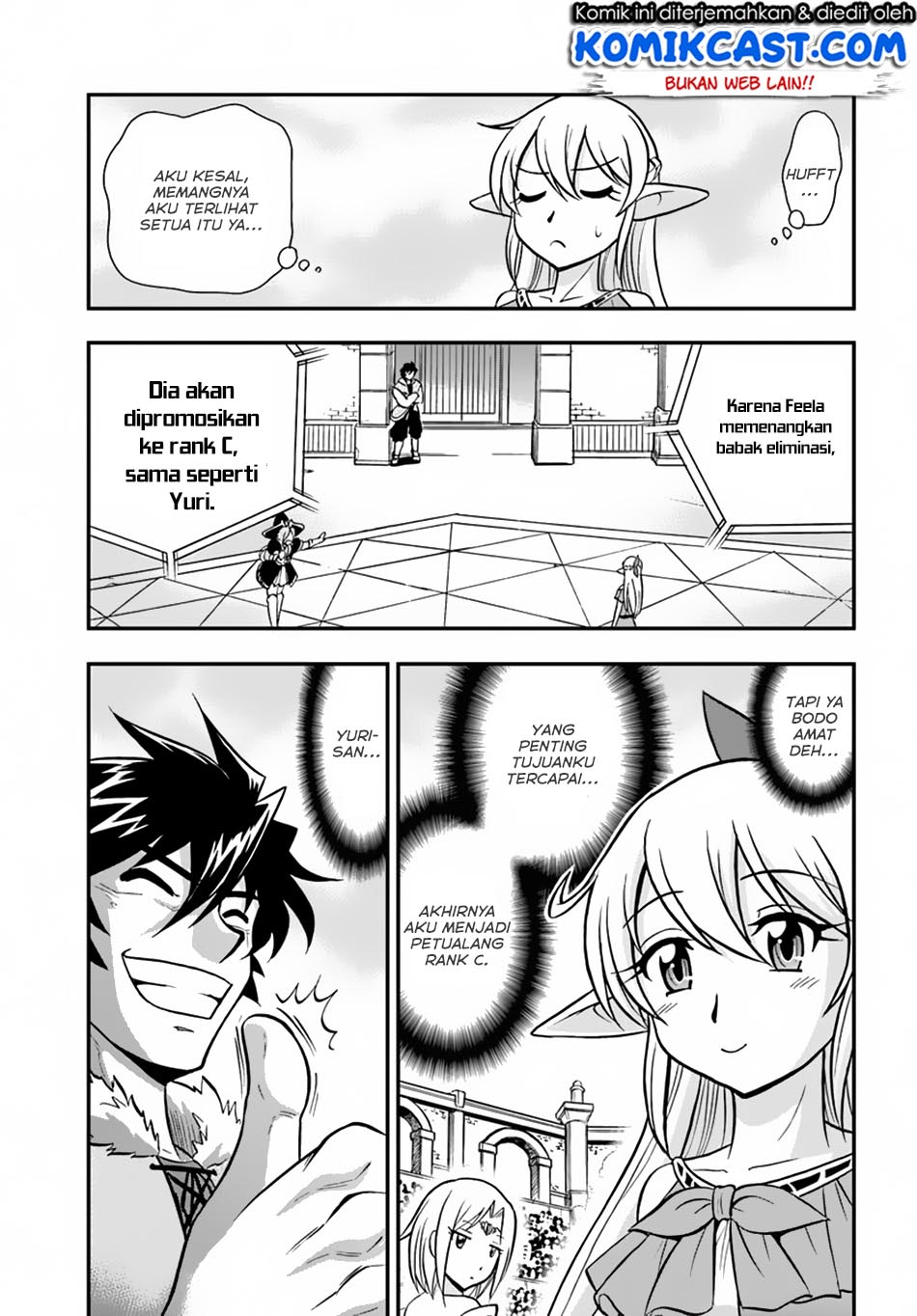 Mahou? Sonna Koto yori Kinniku da! chapter 11