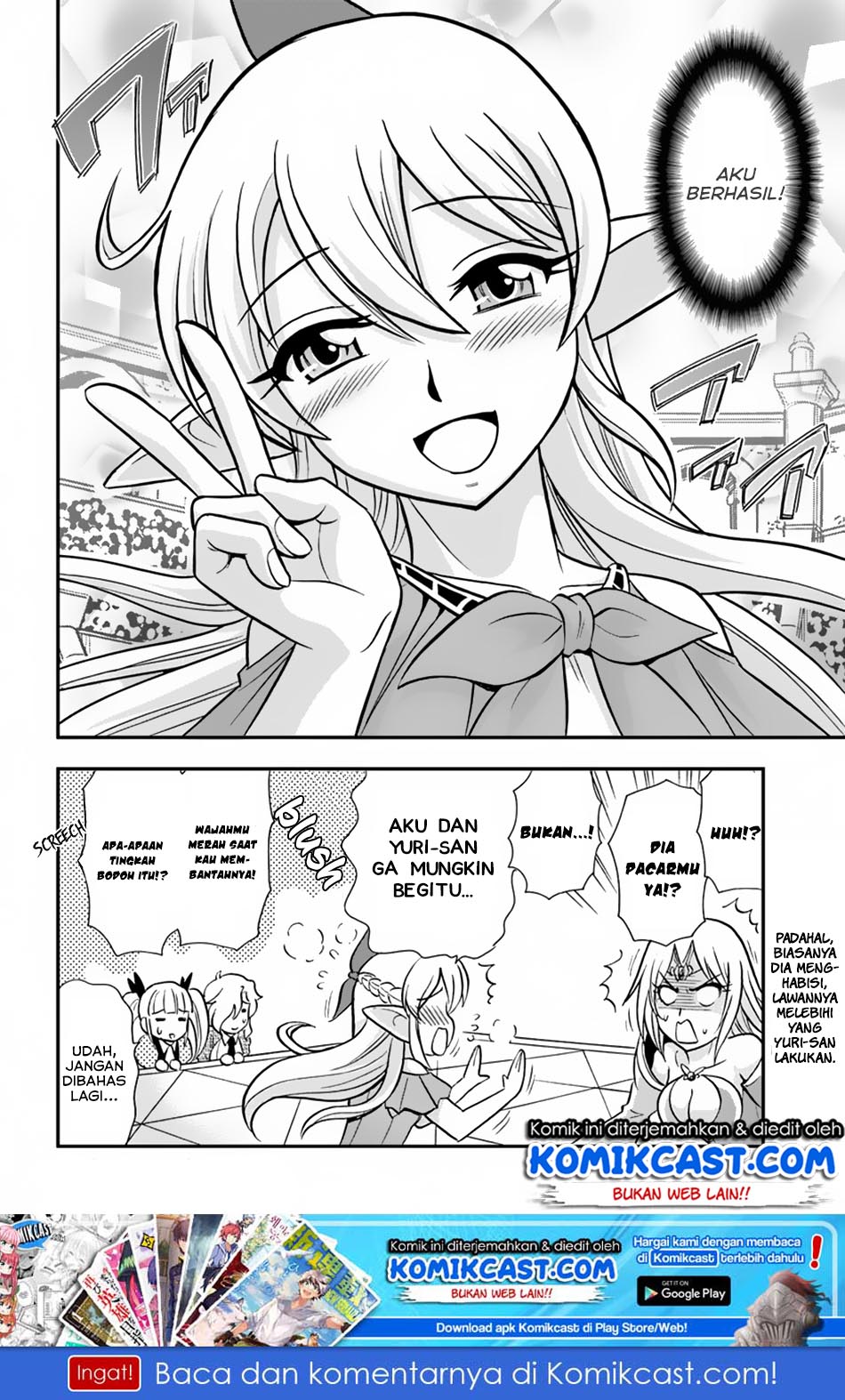 Mahou? Sonna Koto yori Kinniku da! chapter 11