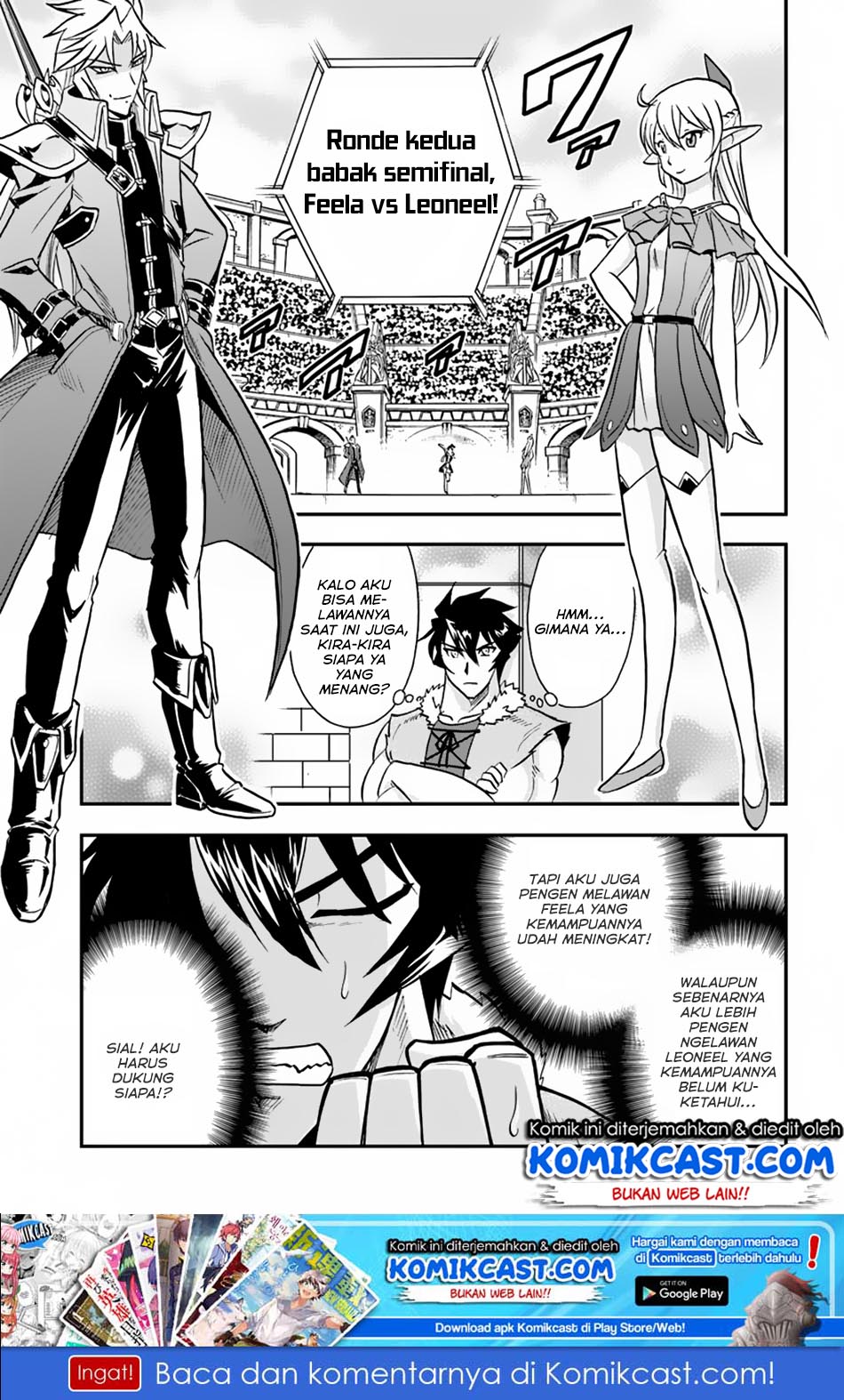 Mahou? Sonna Koto yori Kinniku da! chapter 14