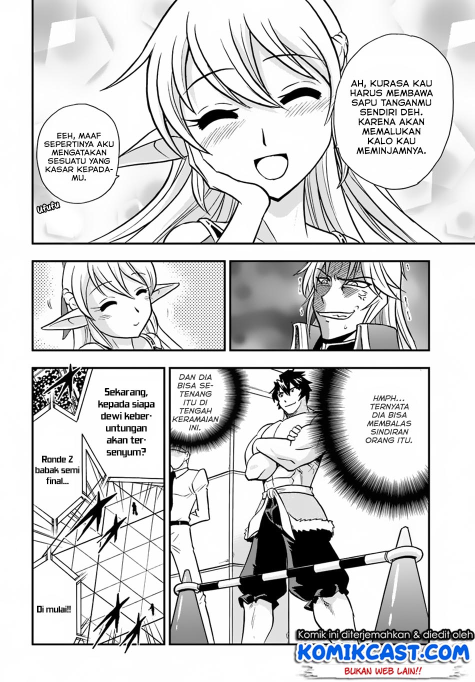 Mahou? Sonna Koto yori Kinniku da! chapter 14