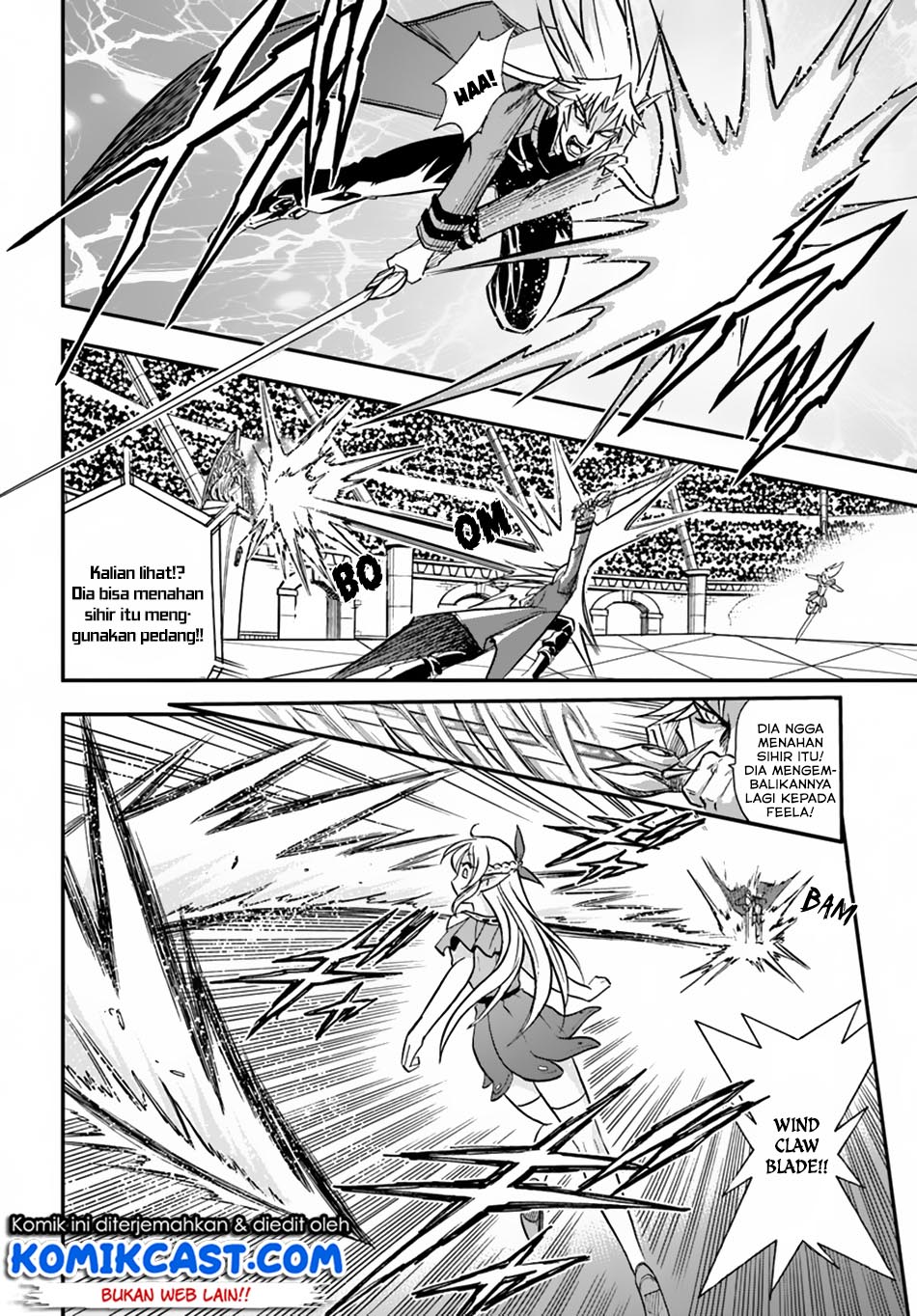 Mahou? Sonna Koto yori Kinniku da! chapter 14