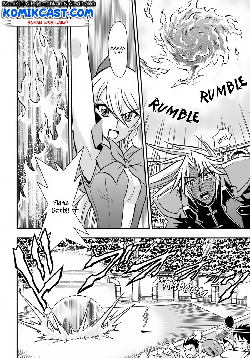 Mahou? Sonna Koto yori Kinniku da! chapter 14