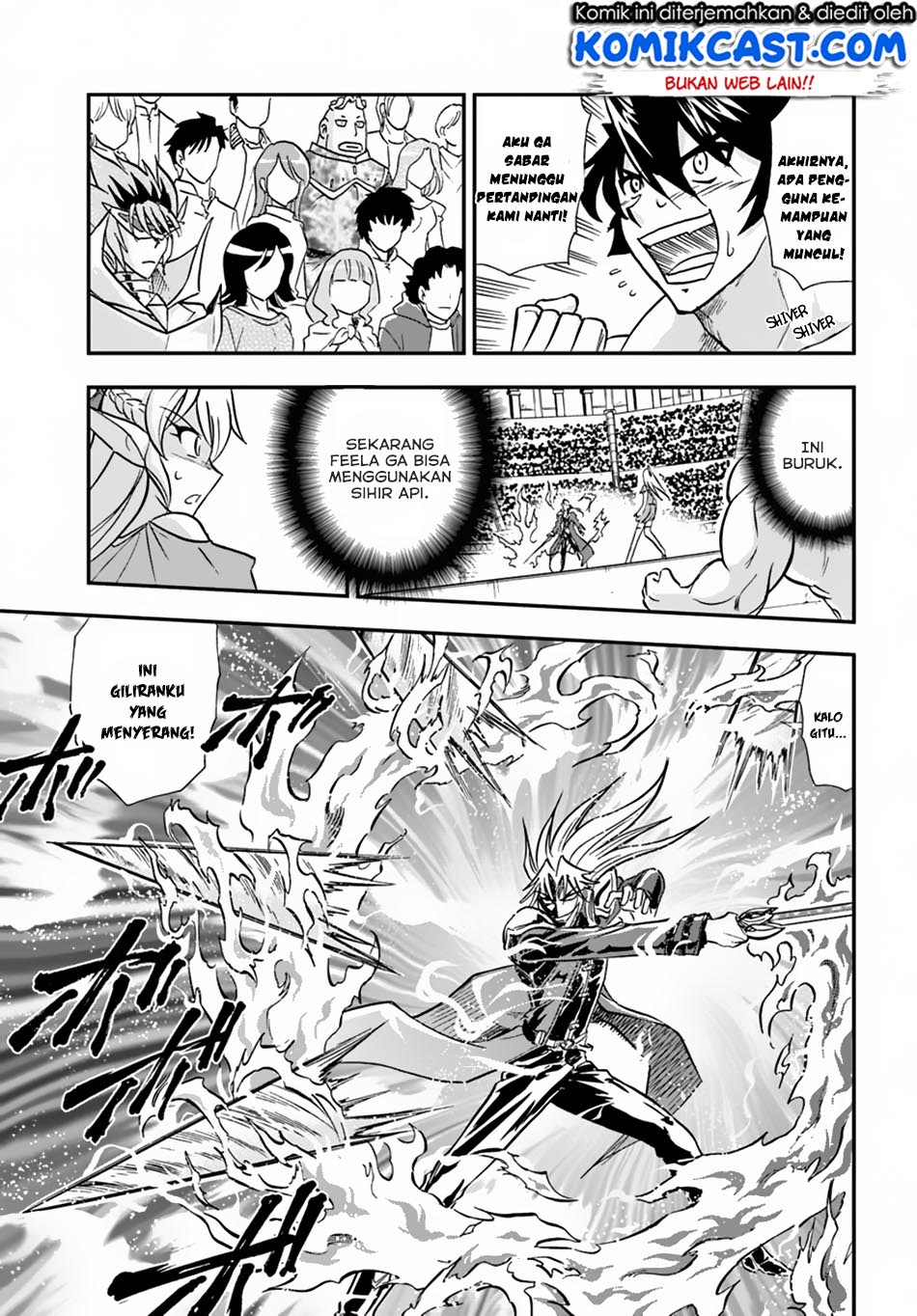 Mahou? Sonna Koto yori Kinniku da! chapter 14