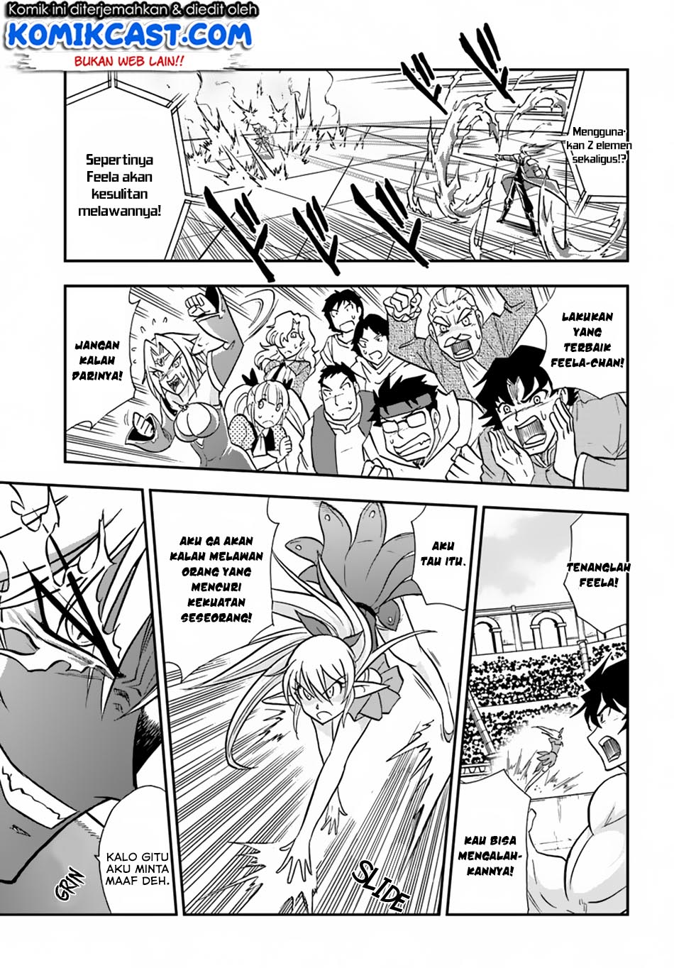 Mahou? Sonna Koto yori Kinniku da! chapter 14