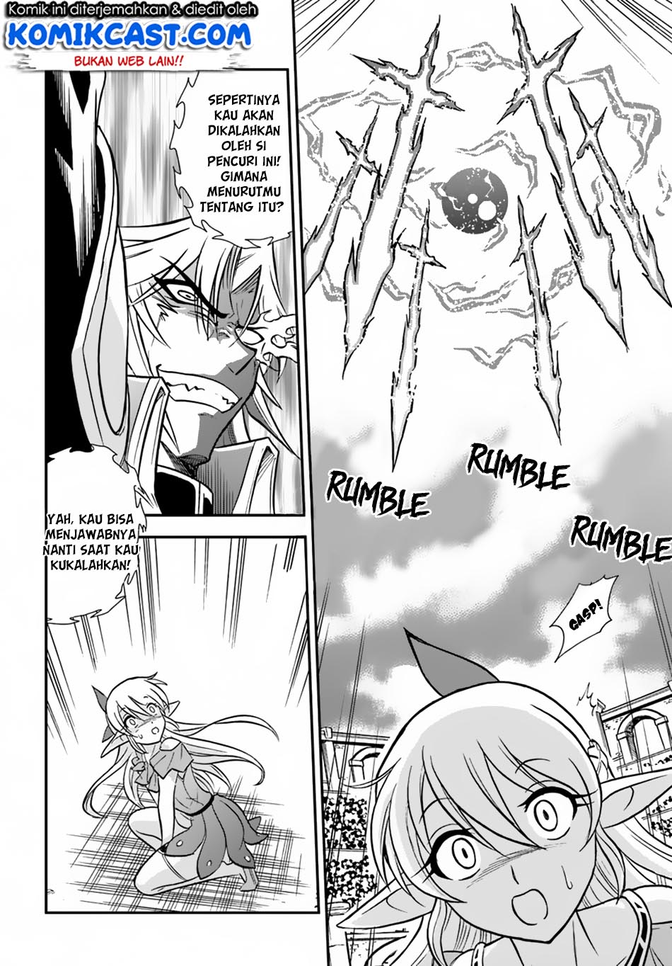Mahou? Sonna Koto yori Kinniku da! chapter 14