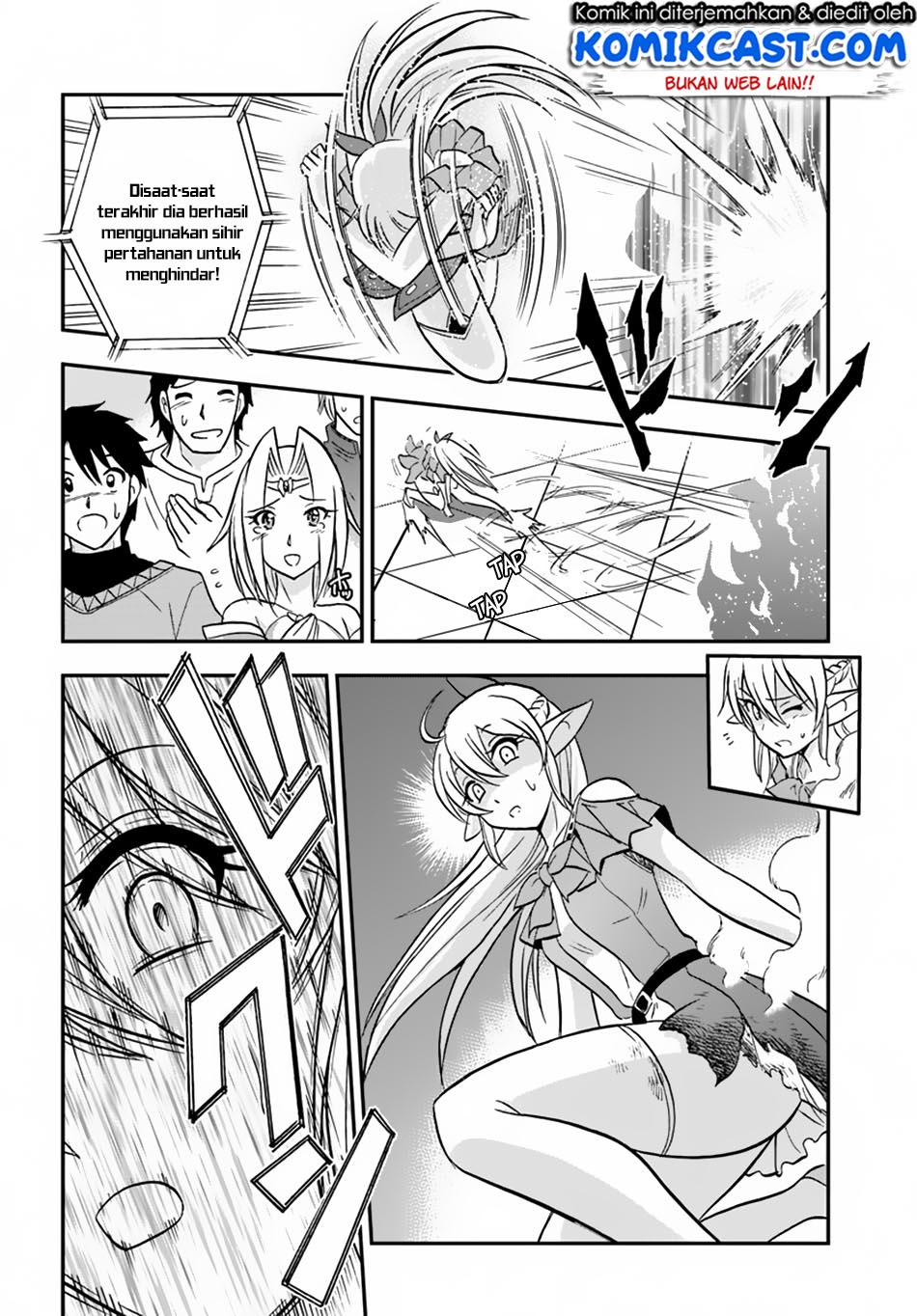 Mahou? Sonna Koto yori Kinniku da! chapter 14