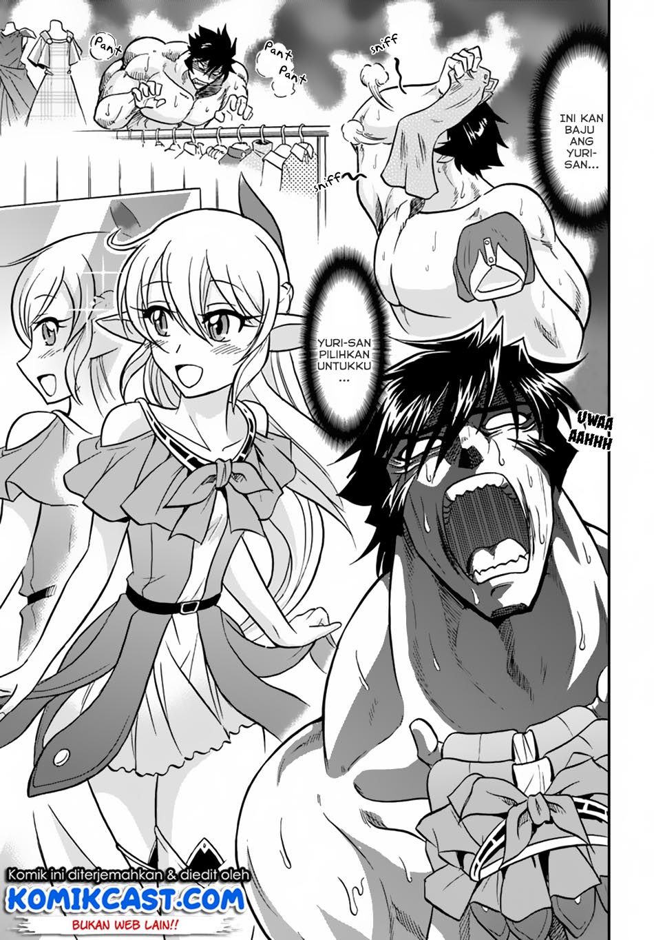 Mahou? Sonna Koto yori Kinniku da! chapter 14