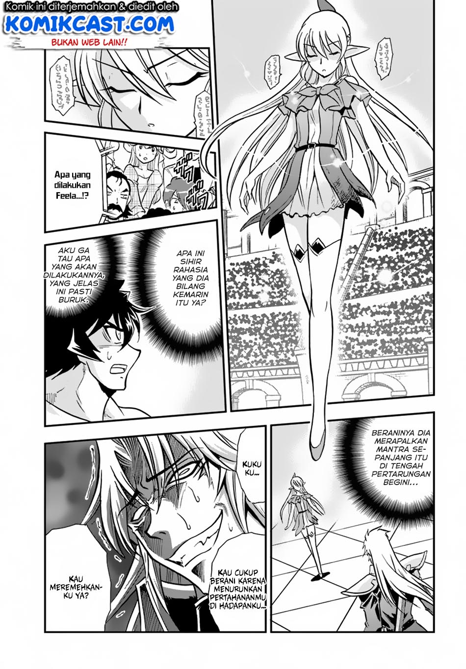 Mahou? Sonna Koto yori Kinniku da! chapter 14