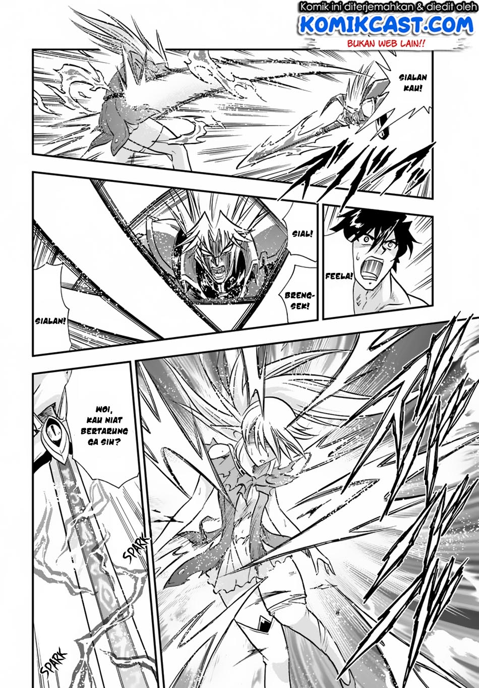 Mahou? Sonna Koto yori Kinniku da! chapter 14