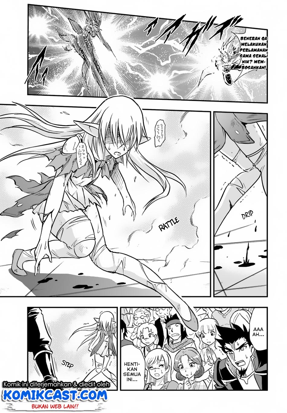 Mahou? Sonna Koto yori Kinniku da! chapter 14