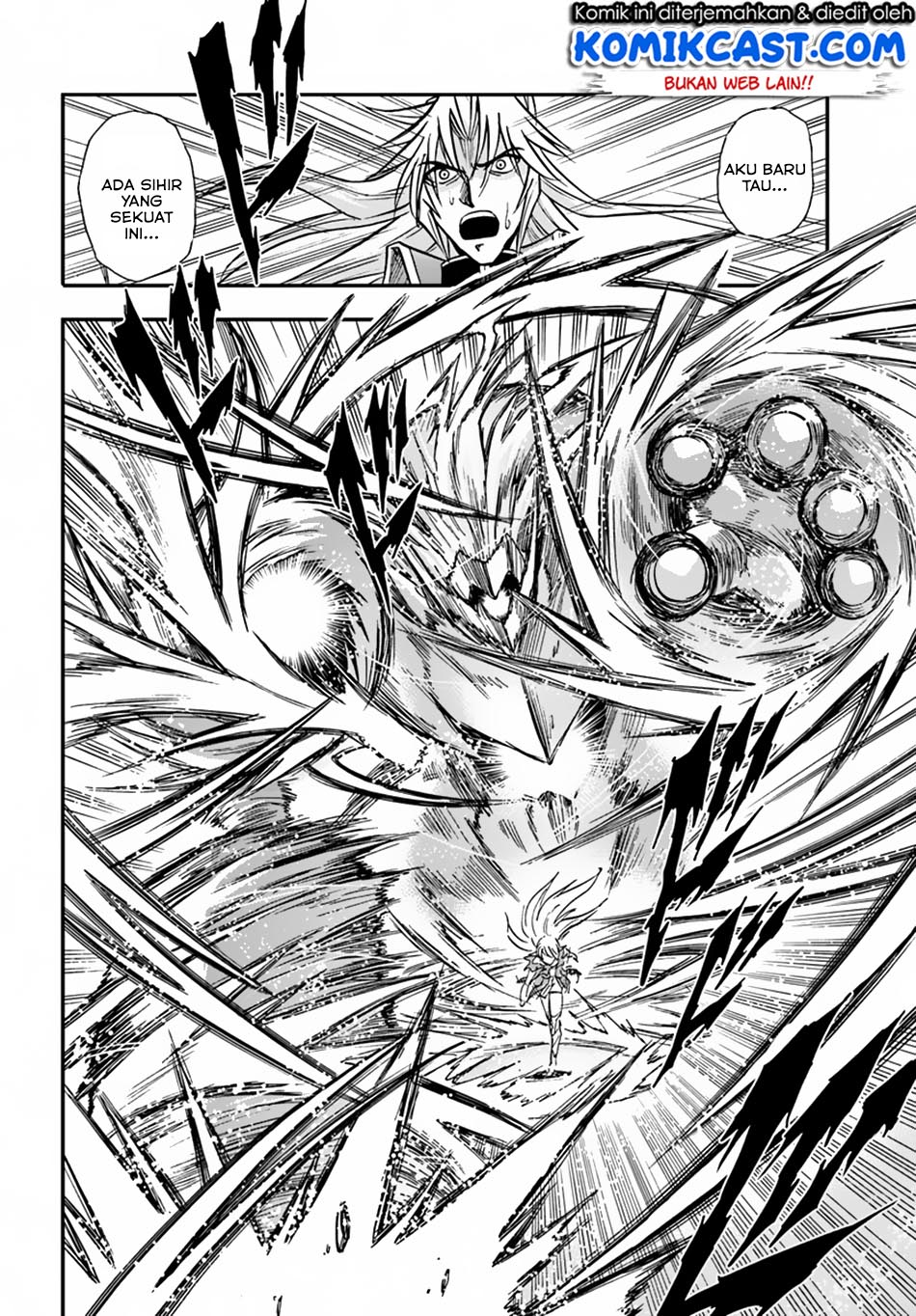 Mahou? Sonna Koto yori Kinniku da! chapter 14