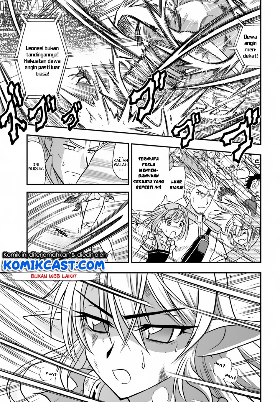 Mahou? Sonna Koto yori Kinniku da! chapter 14