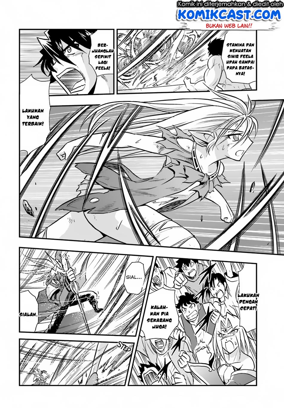 Mahou? Sonna Koto yori Kinniku da! chapter 14