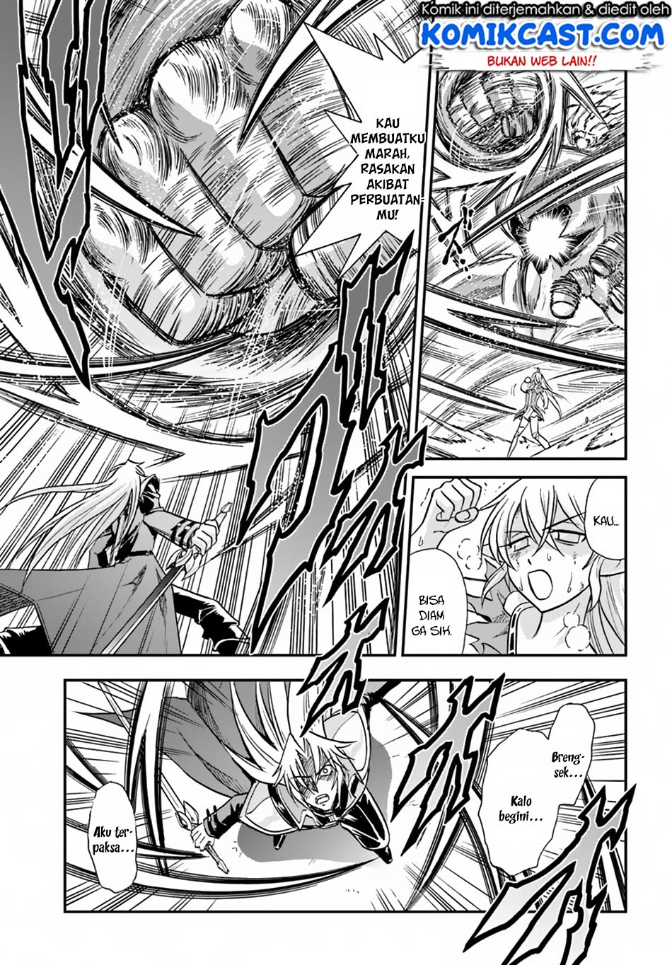 Mahou? Sonna Koto yori Kinniku da! chapter 14