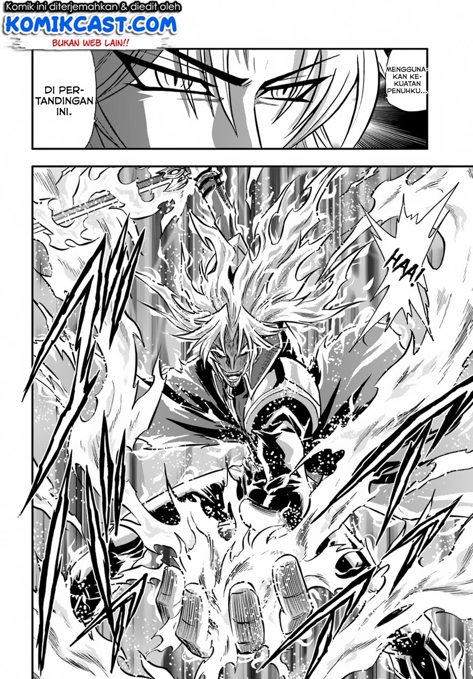 Mahou? Sonna Koto yori Kinniku da! chapter 14