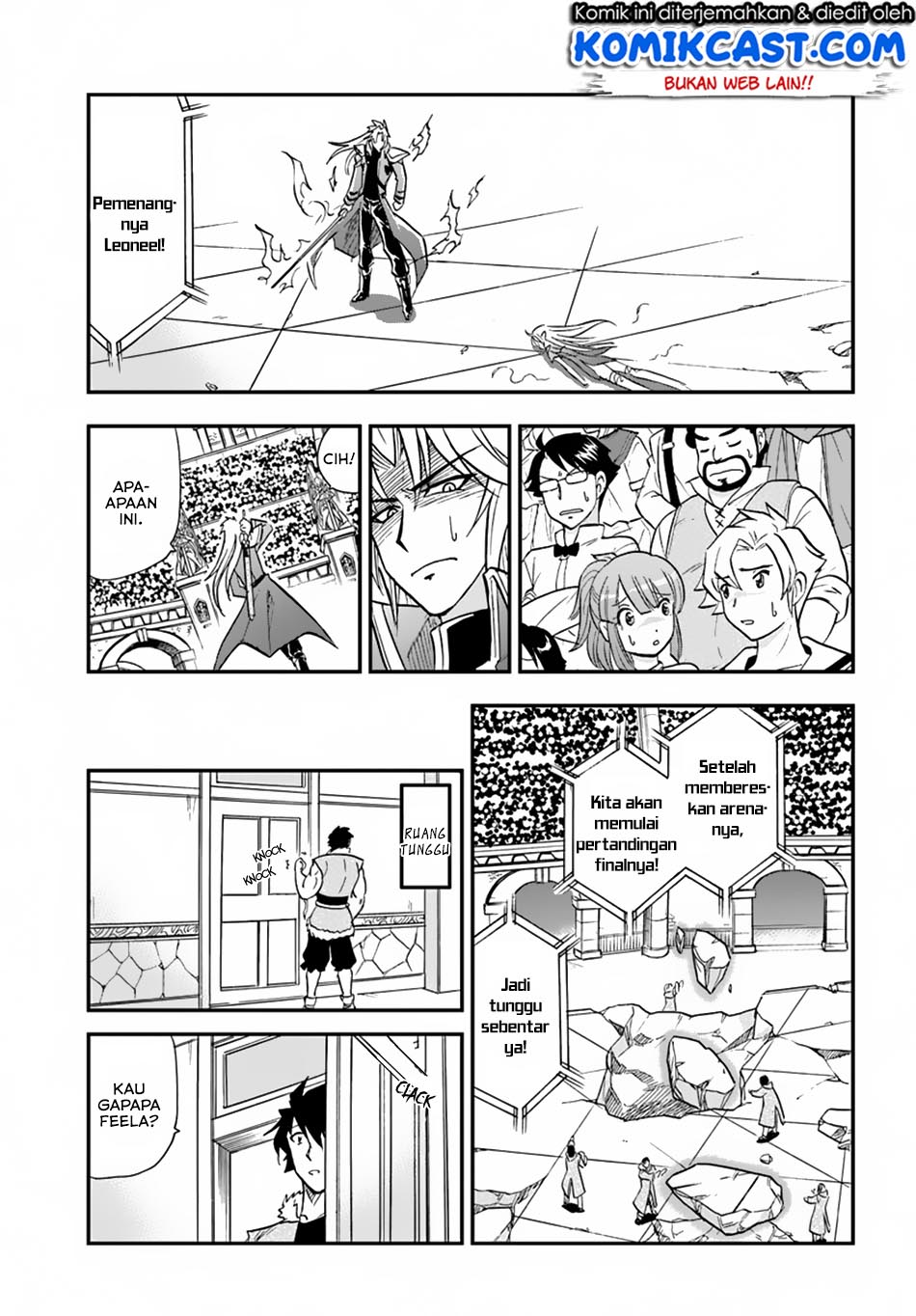 Mahou? Sonna Koto yori Kinniku da! chapter 14