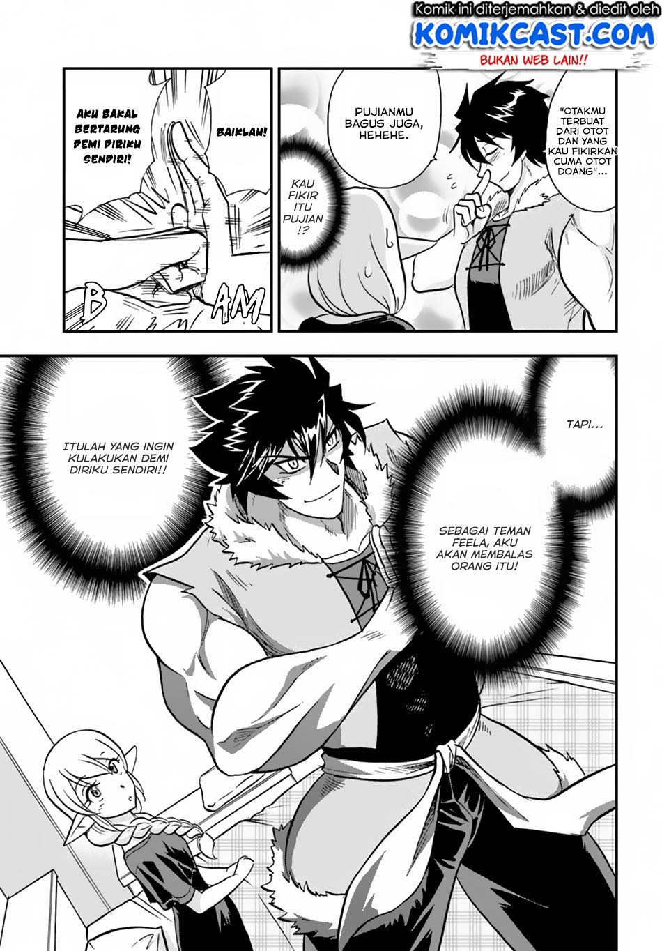 Mahou? Sonna Koto yori Kinniku da! chapter 14
