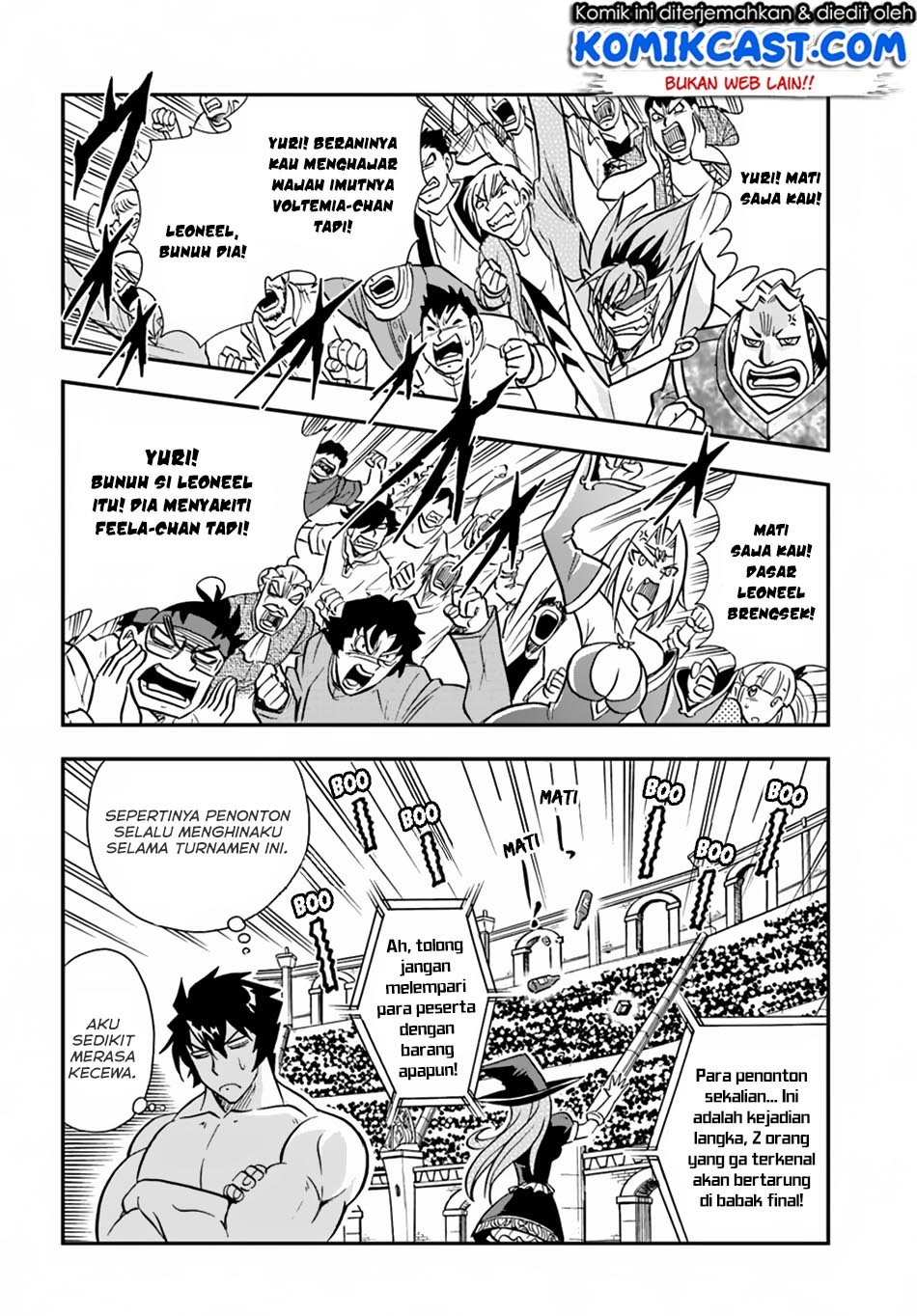 Mahou? Sonna Koto yori Kinniku da! chapter 15
