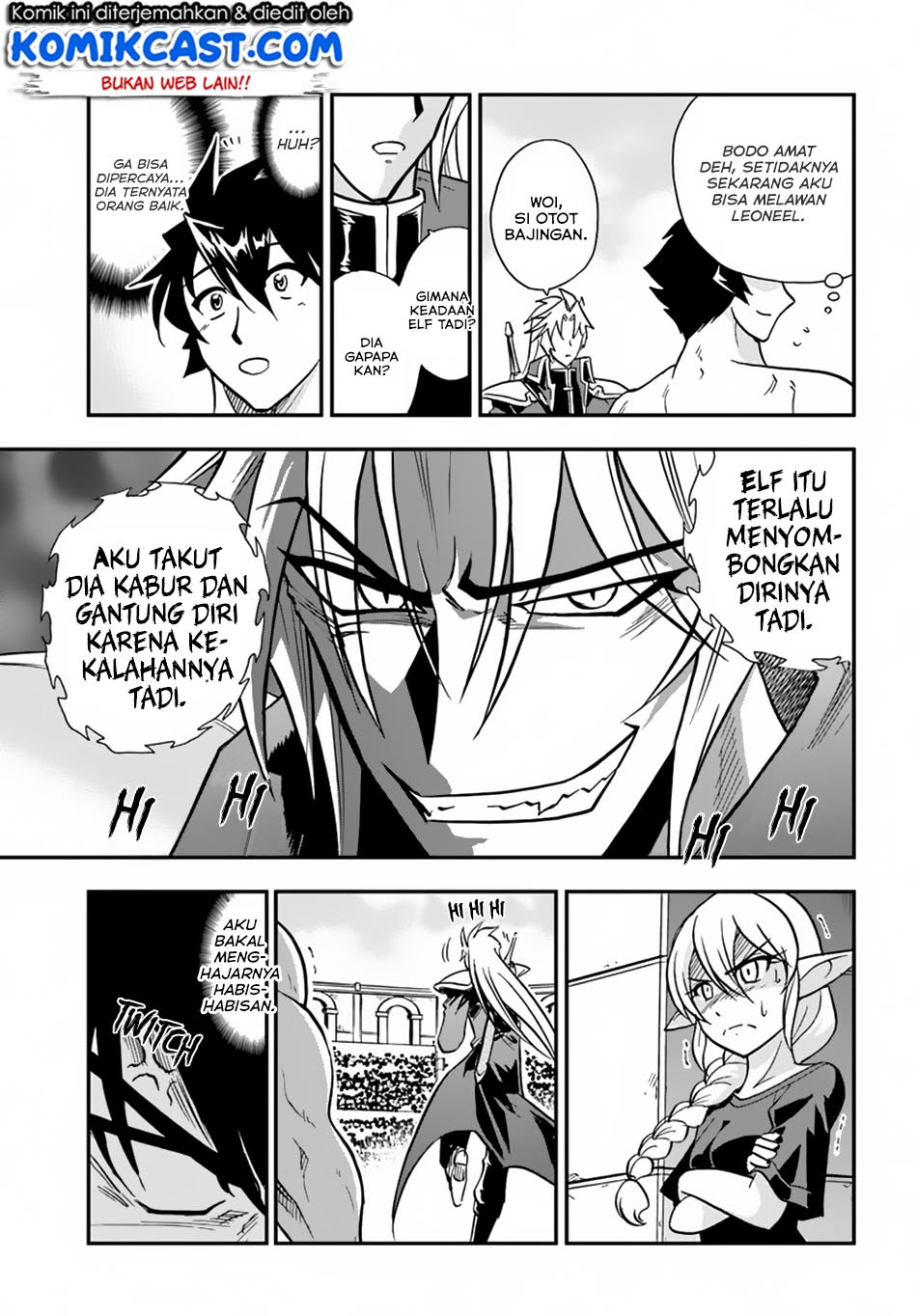 Mahou? Sonna Koto yori Kinniku da! chapter 15