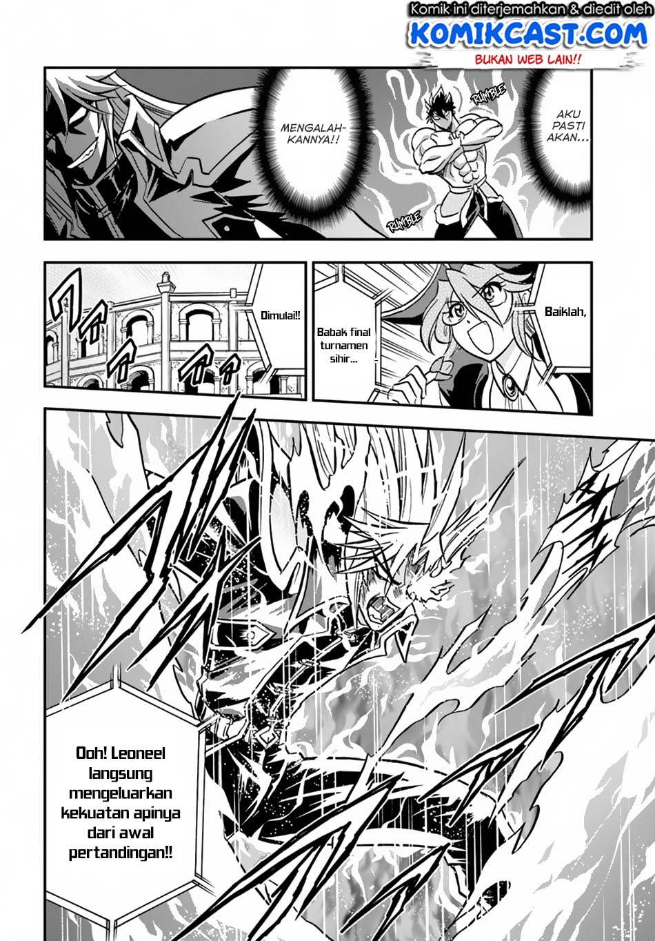 Mahou? Sonna Koto yori Kinniku da! chapter 15