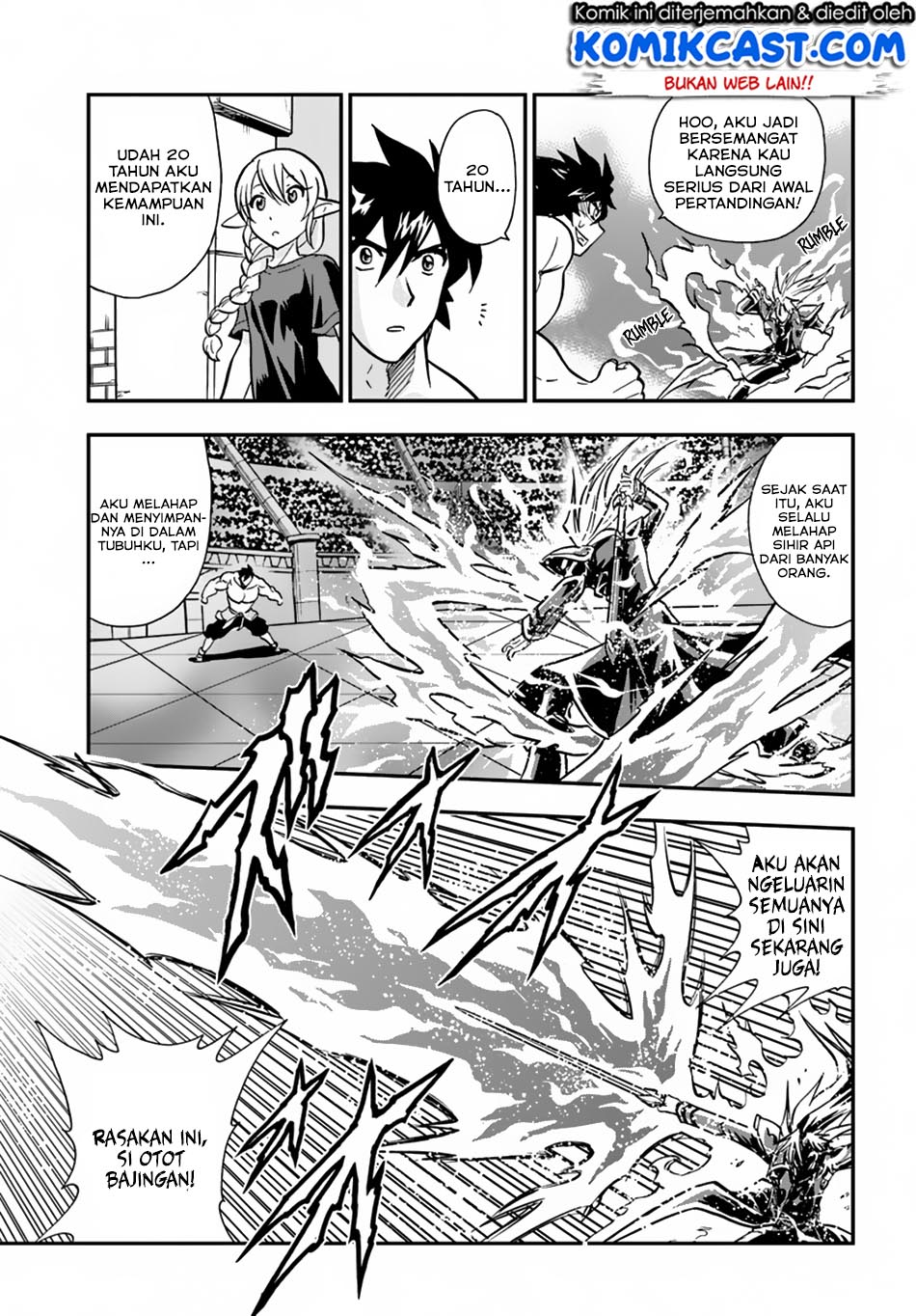 Mahou? Sonna Koto yori Kinniku da! chapter 15