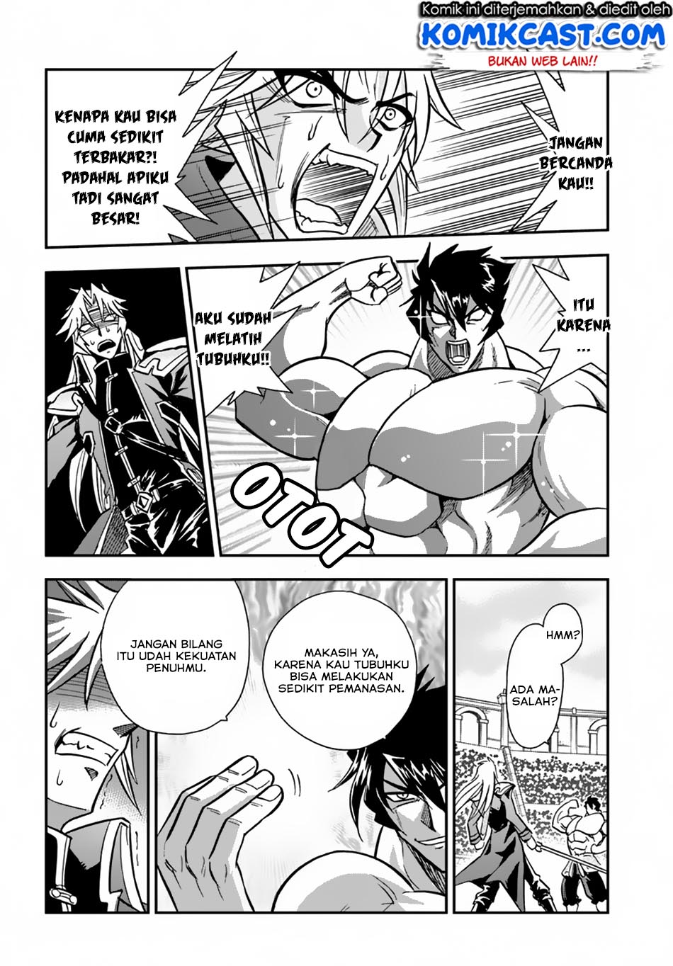 Mahou? Sonna Koto yori Kinniku da! chapter 15