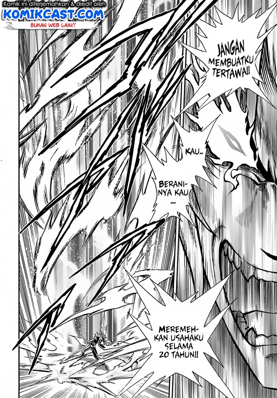 Mahou? Sonna Koto yori Kinniku da! chapter 15