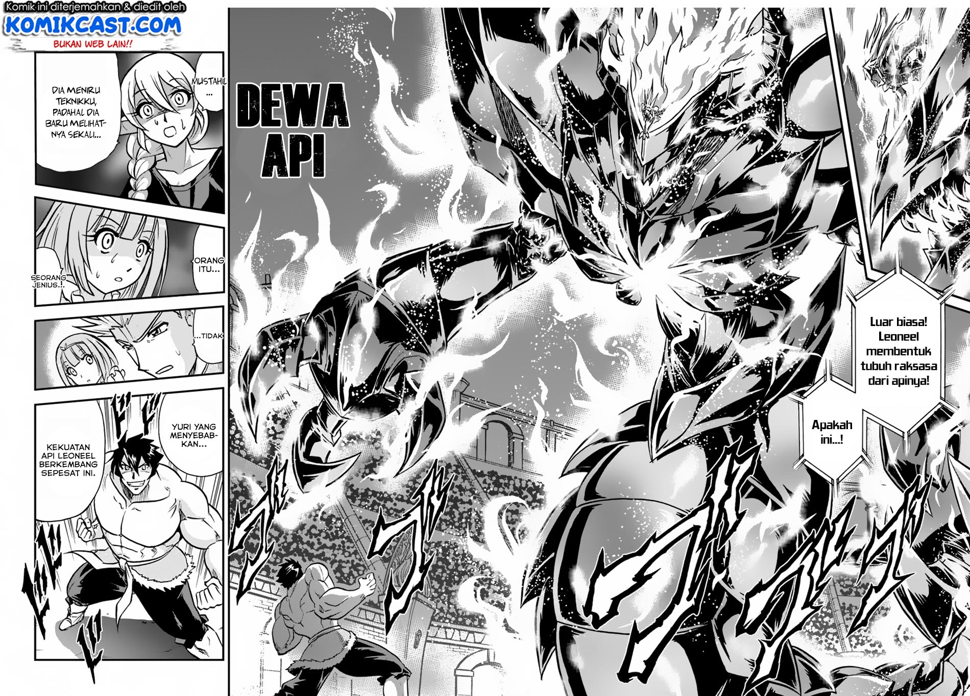 Mahou? Sonna Koto yori Kinniku da! chapter 15