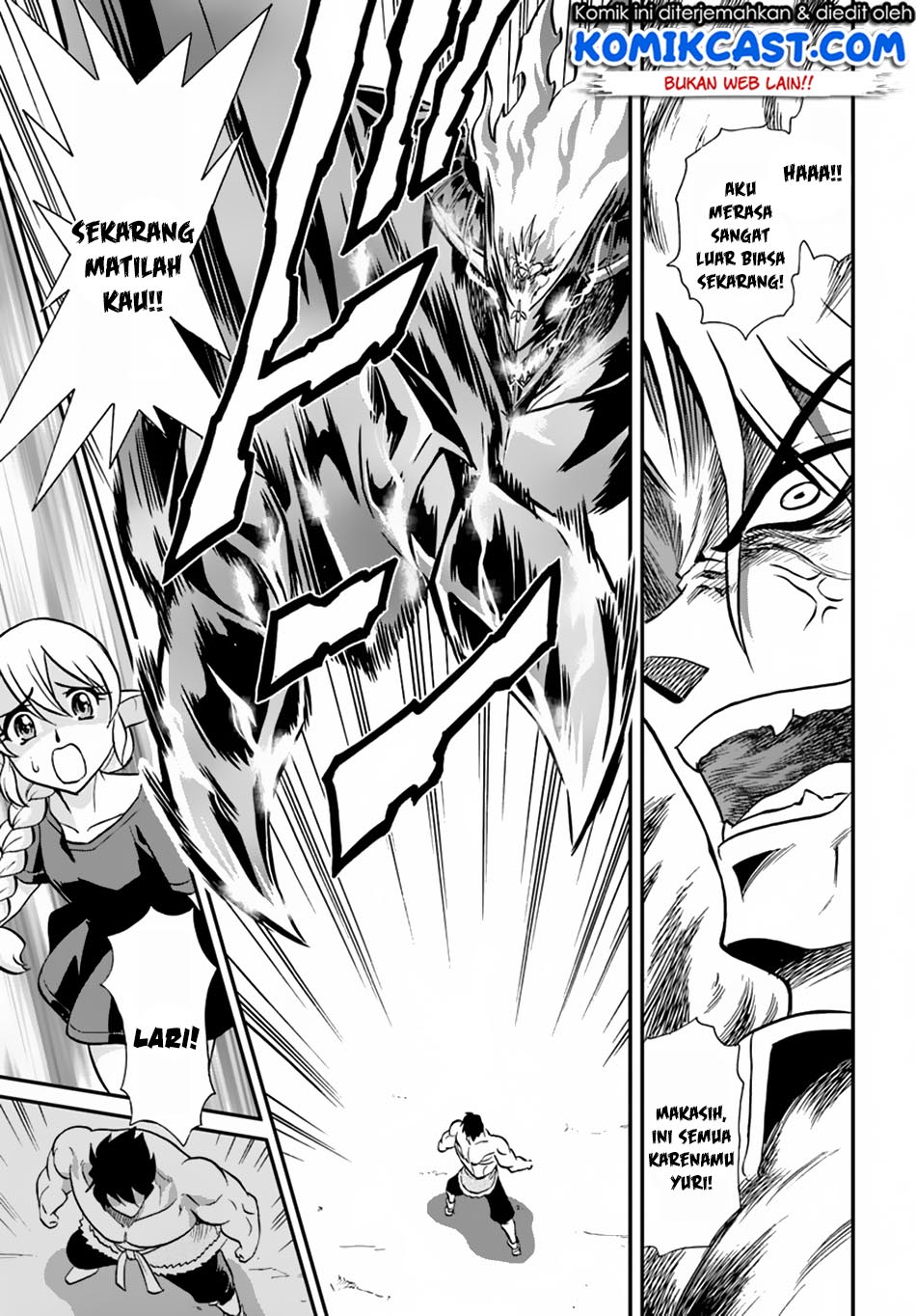 Mahou? Sonna Koto yori Kinniku da! chapter 15