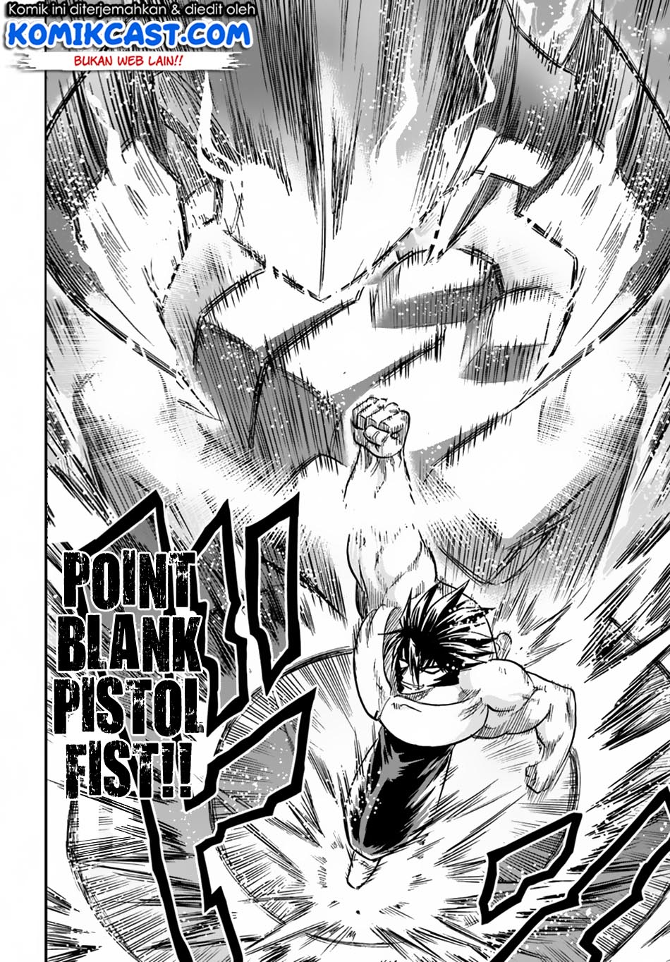 Mahou? Sonna Koto yori Kinniku da! chapter 15