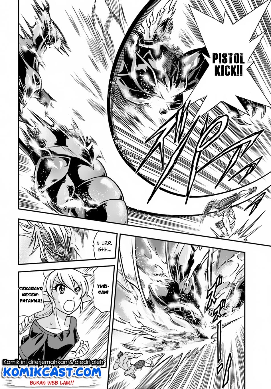 Mahou? Sonna Koto yori Kinniku da! chapter 15