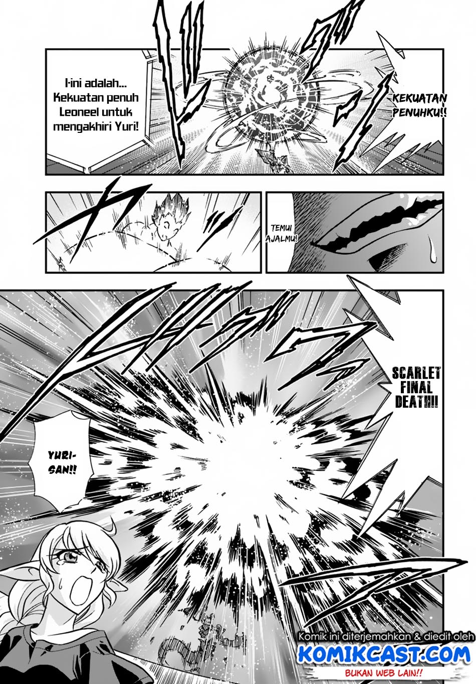 Mahou? Sonna Koto yori Kinniku da! chapter 15