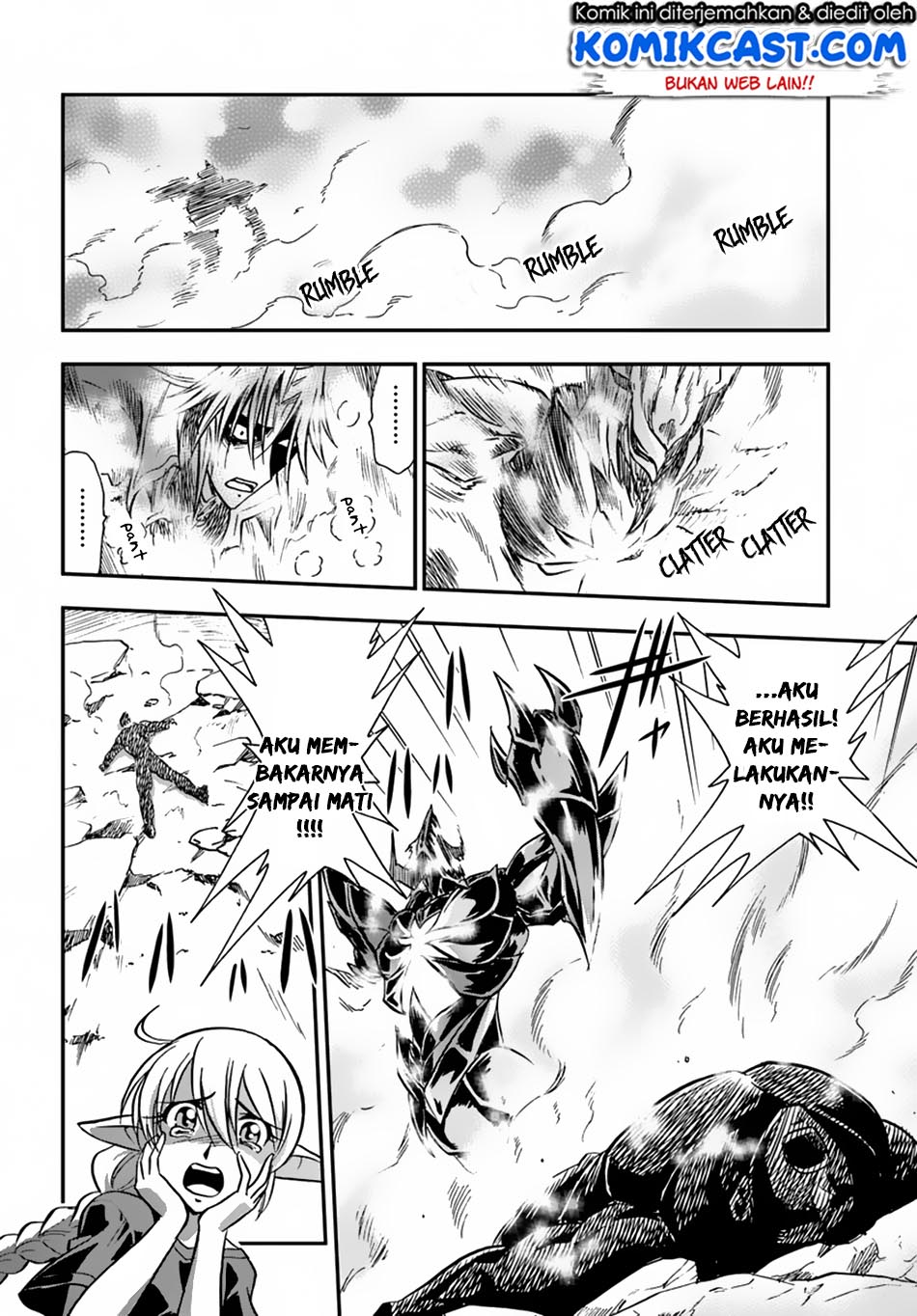 Mahou? Sonna Koto yori Kinniku da! chapter 15