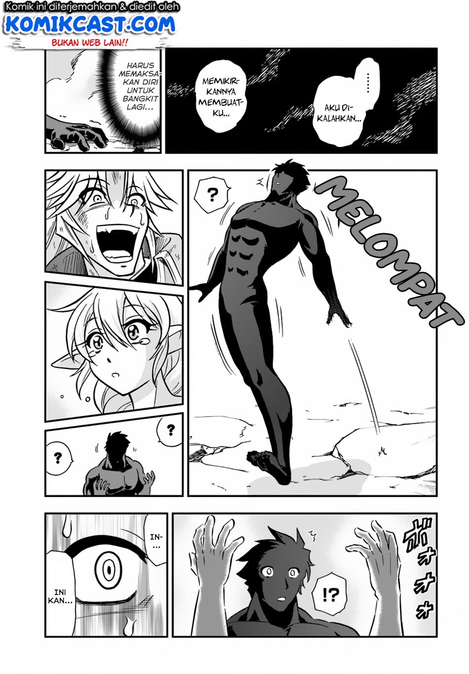 Mahou? Sonna Koto yori Kinniku da! chapter 15