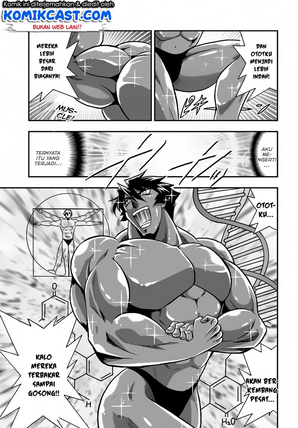 Mahou? Sonna Koto yori Kinniku da! chapter 15