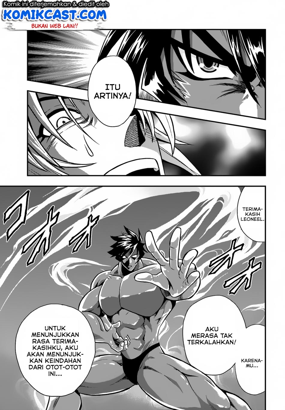 Mahou? Sonna Koto yori Kinniku da! chapter 15