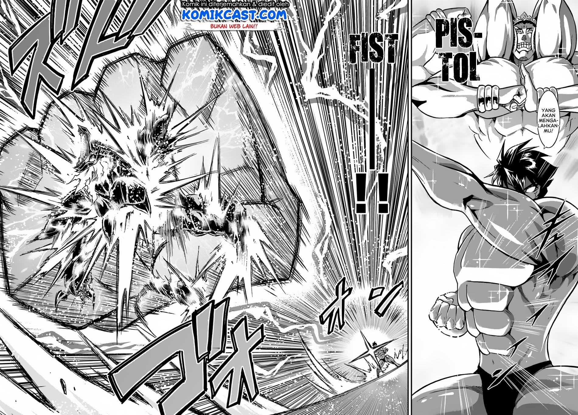 Mahou? Sonna Koto yori Kinniku da! chapter 15