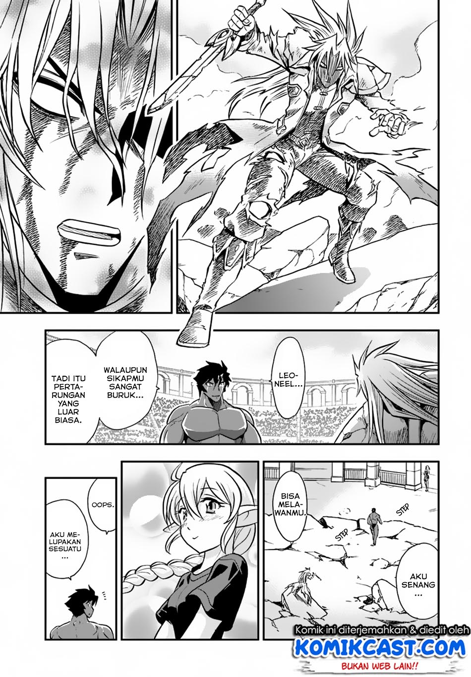 Mahou? Sonna Koto yori Kinniku da! chapter 15